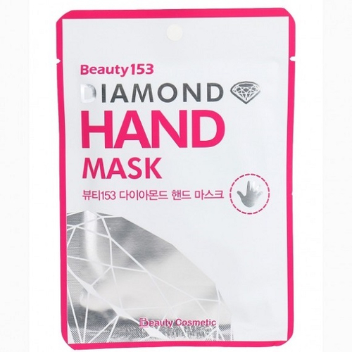 [BeauuGreen] Beauty153 Diamond Hand Mask - Маска-перчатки для рук, 13 гр