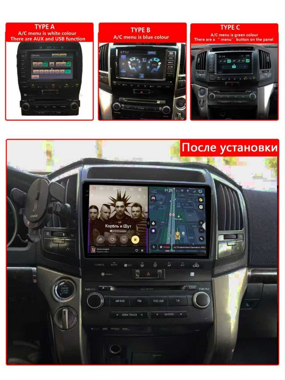 Магнитола для Toyota Land Cruiser 200 2007-2015 - Roximo AQ-1131 Android 13, ТОП процессор, 8/128, SIM-слот 
