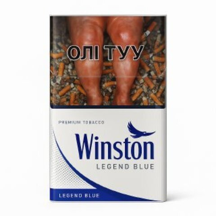 Сигареты Winston blue