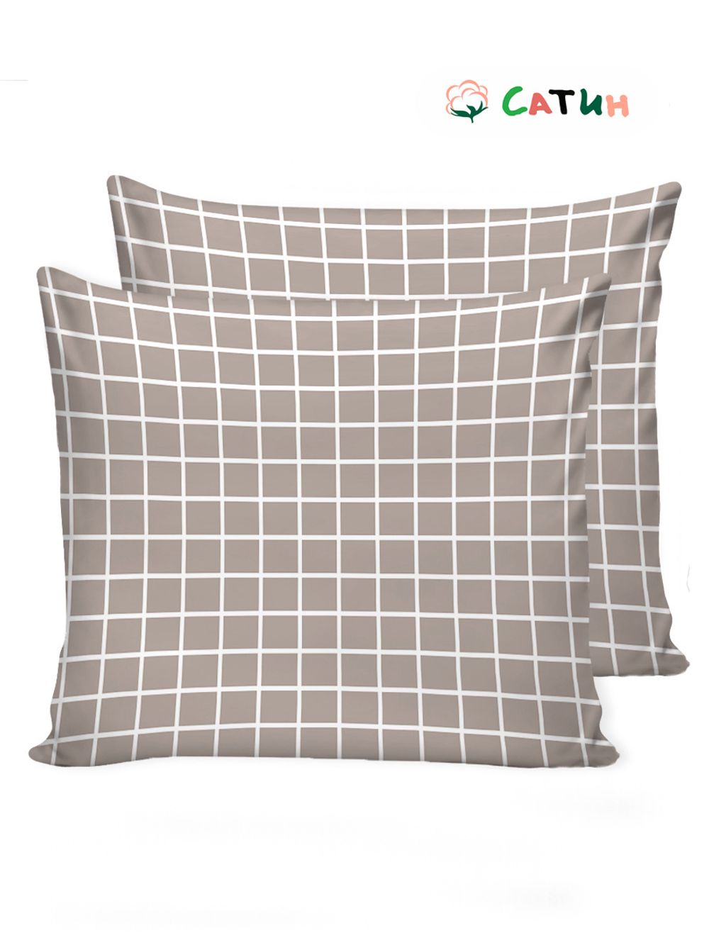 Наволочка комплект 2шт Milky Garden "Мэри (сатин)" 70х70 см