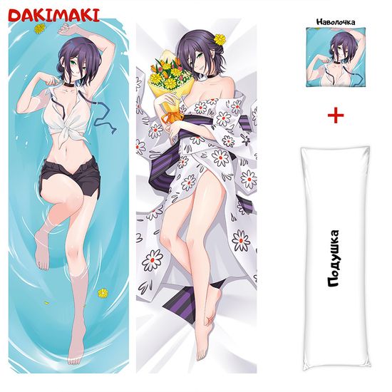 Дакимакура Резе арт. 0927