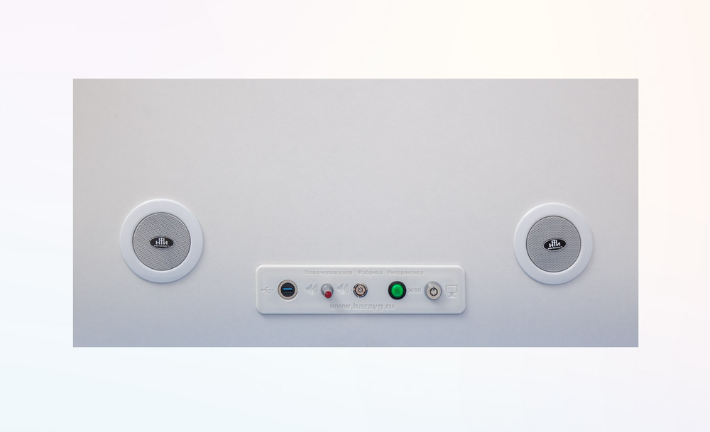 Многофункциональный обучающий интерактивный комплекс по здоровьесбережению Будь здоров!