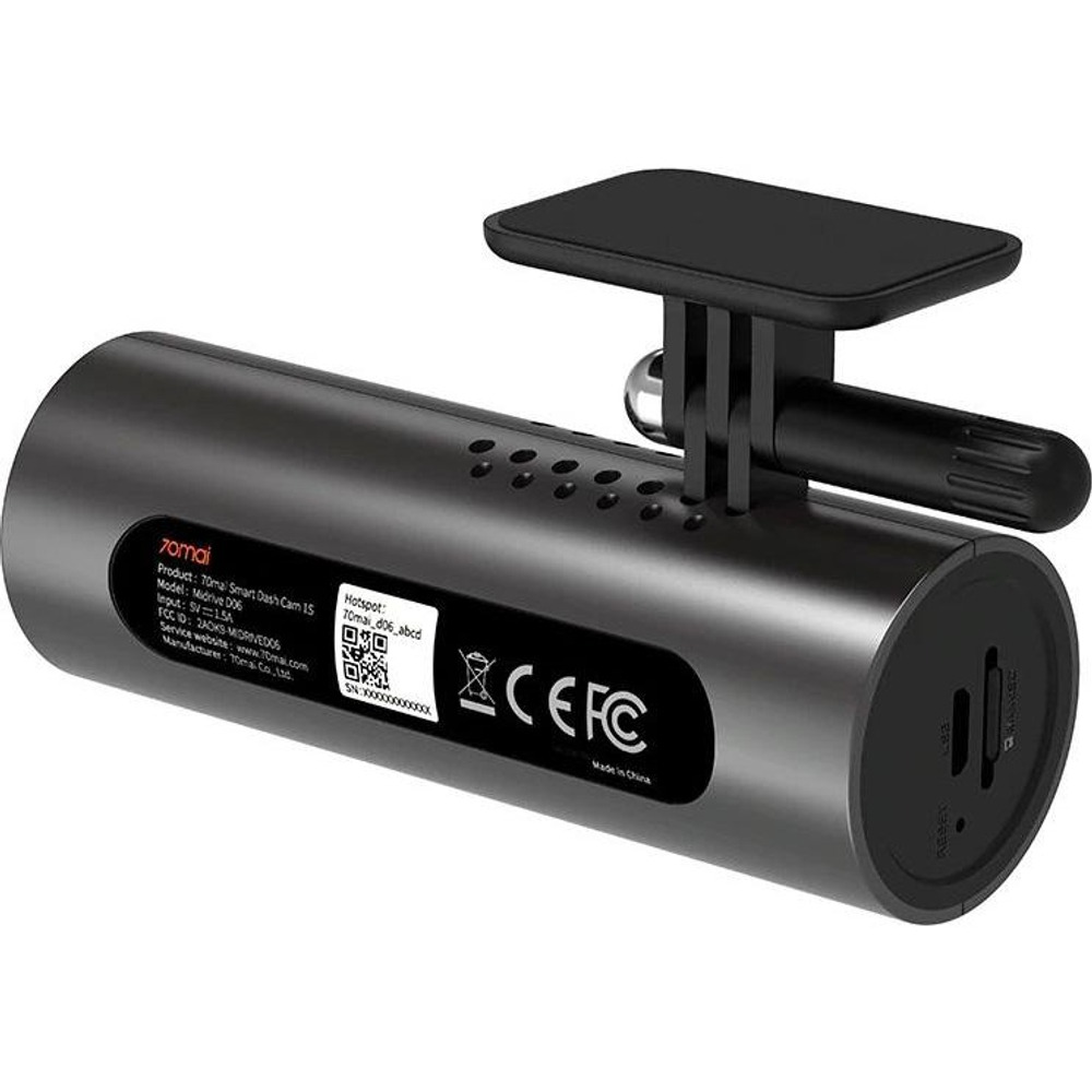 Видеорегистратор Xiaomi 70mai Smart Dash Cam 1S (версия Global)