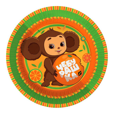 Тарелки "Чебурашка"  6 шт 18 см