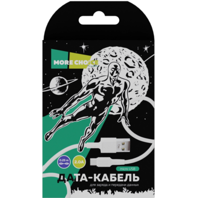Кабель MORE CHOICE K14i USB / Lightning