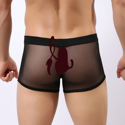 Мужские трусы боксеры черные в сетку с рисунком Cockcon Unzip-Me Boxer Black  850