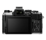 Беззеркальный фотоаппарат OM System OM-5 Mark II Kit 14-150mm серебристый