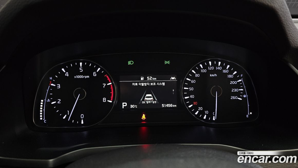 Kia K7 (Cadenza) Premier 2.5 GDI Noblesse (08.2019)