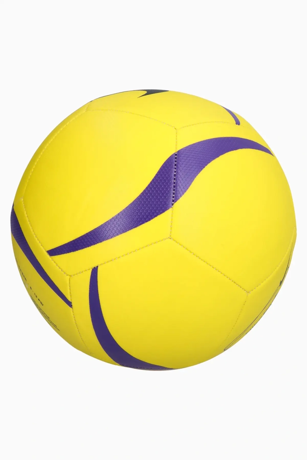 Футбольный мяч Nike Park Team 2.0 размер 3 - желтый