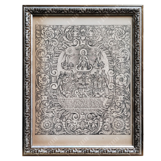 [Ровинский Д. А.] Гравюра Живоносный источник. 1891 г.