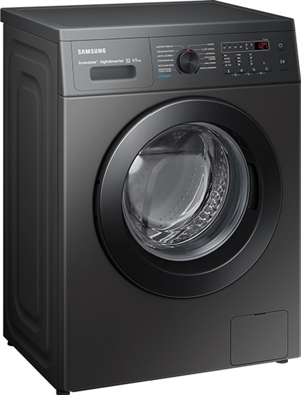 Стиральная машина Samsung WW65A4S21CX/LD серый
