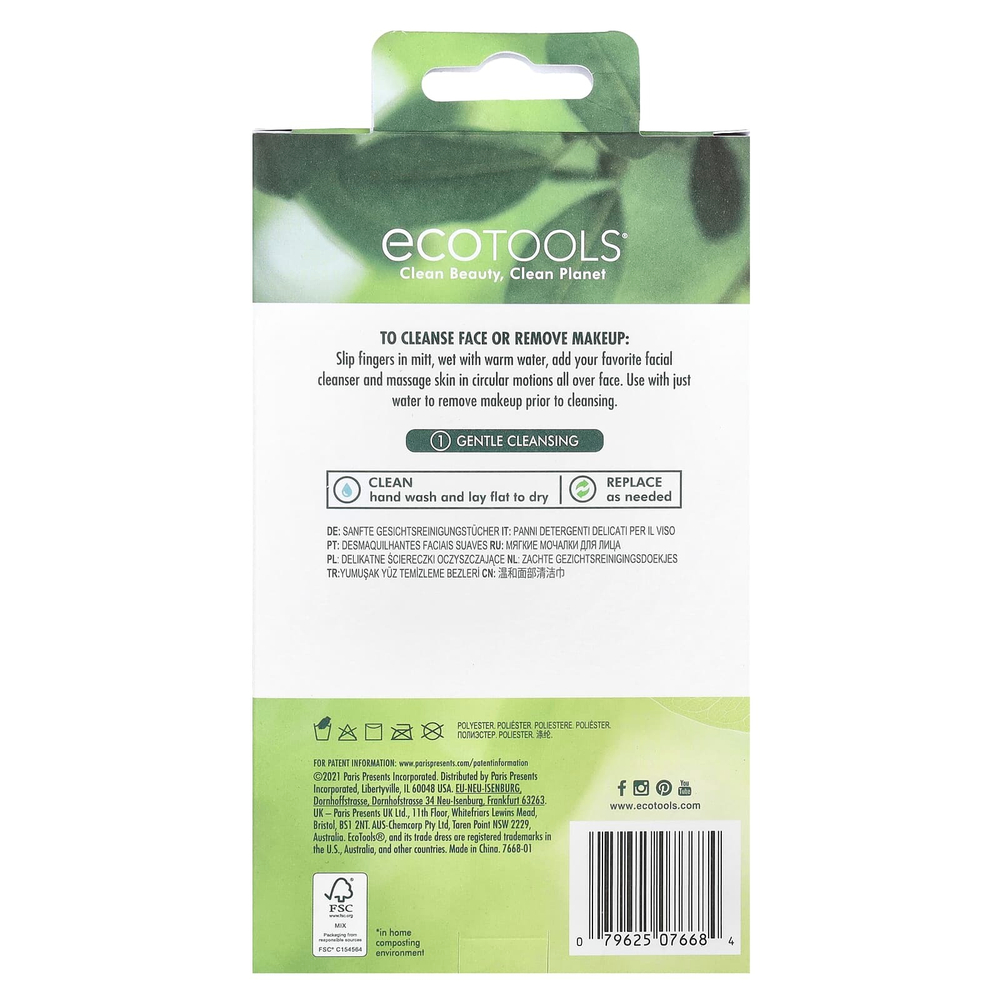 EcoTools, Деликатные салфетки для очищения лица, с добавлением цитрусовых, 2 шт.