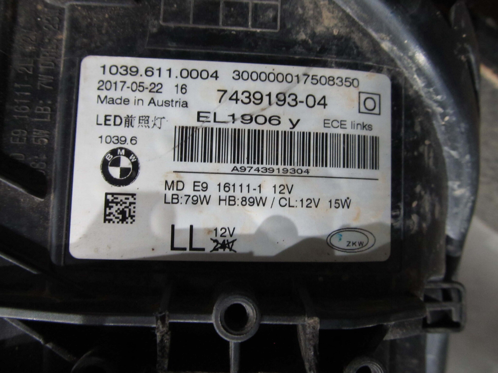 Фара левая LED Adaptive BMW 5-Series (G30)  Б/У Оригинал 63117214961
