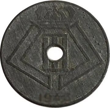 10 сантимов 1941-1946 Бельгия (BELGIE - BELGIQUE)