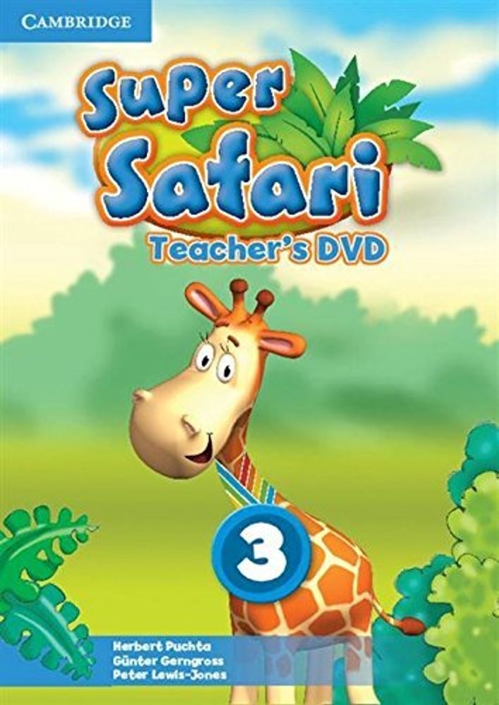 Super Safari 3 Teacher&#39;s DVD