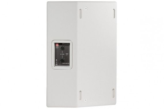 JBL PRX415M-WH пассивная АС, 1200Вт, динамик 12 дюймов