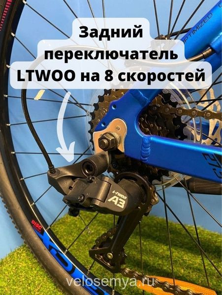 Горный алюминиевый велосипед Stels 27.5 Navigator 720 MD