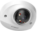 Видеокамера IP Dahua DH-IPC-HDBW2249FP-AS-IL-0280B