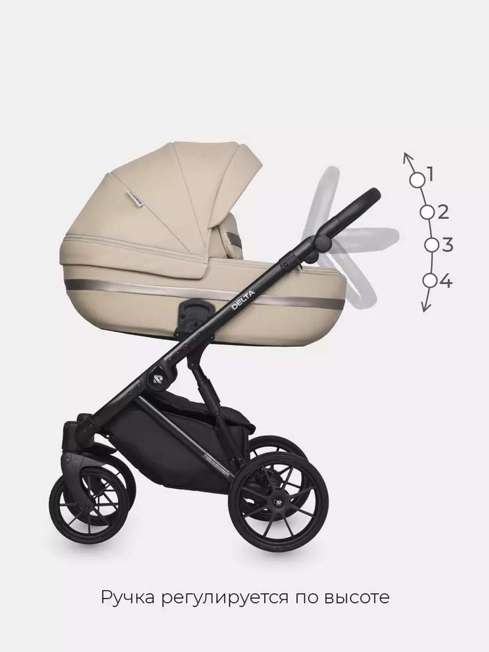 Детская коляска Riko Basic Delta Ecco 2 в 1 11 camel