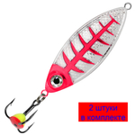 Блесна зимняя КРОК 9,0g цвет 05, 1 шт