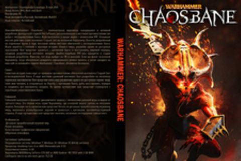 Warhammer: Chaosbane