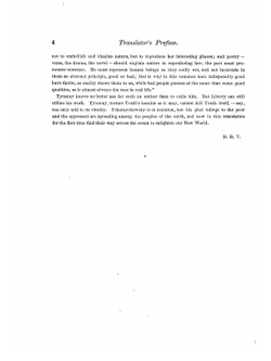 What's to be Done?: A Romance | Nikolay Gavrilovich Chernyshevsky