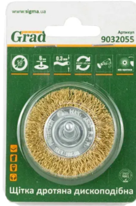 Щетка дисковая 50х6мм латунный Grad 9032055