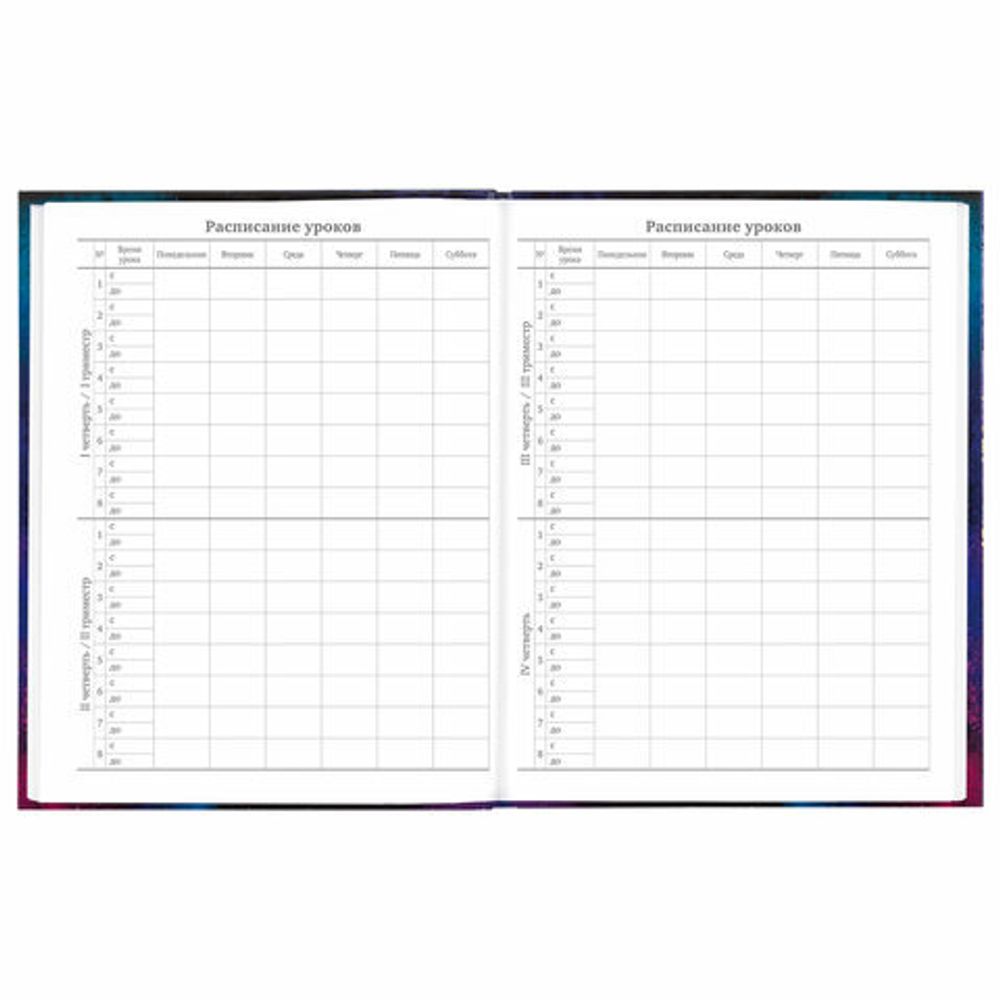 Дневник 5-11 класс 48 л., твердый, BRAUBERG, глянцевая ламинация, с подсказом, "Space cat", 106865