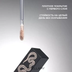 STELLARY Eyetattoo Устойчивые жидкие тени для век 05 Золотисто-розовый с шиммером