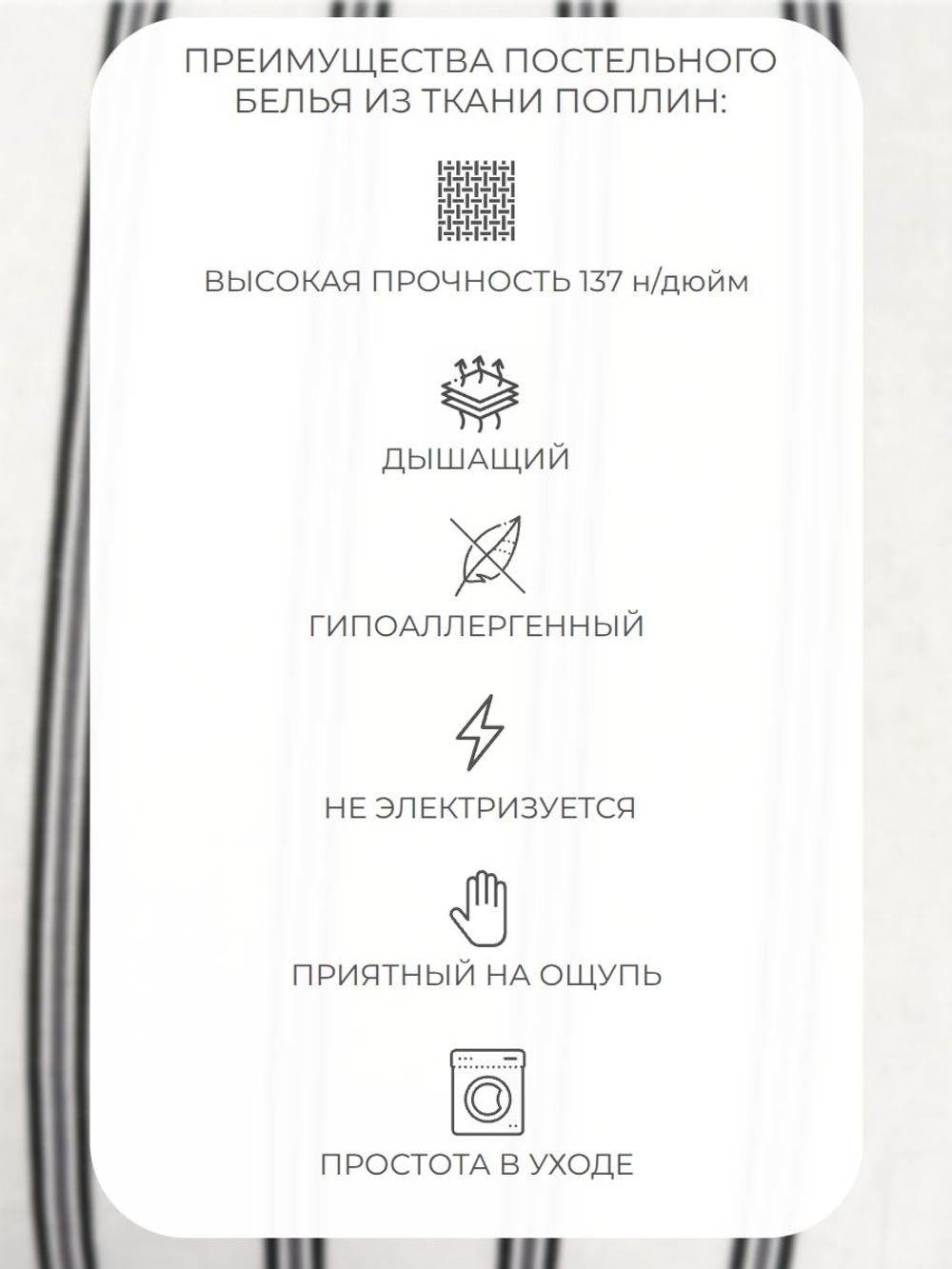 Наволочки 40х60 Хлопок Поплин 2 шт Цветы