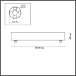 База для 2-х колец Odeon Light TRONI 5041/2R L-VISION ODL24 427