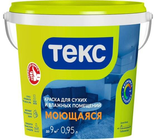 Краска В/Д 1,5л Моющаяся Универсал Текс