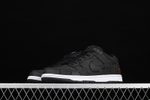 Nike SB Dunk Low Wasted Youth