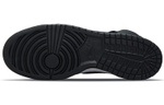 Кроссовки Fragment Design X Nike Dunk "Beijing"