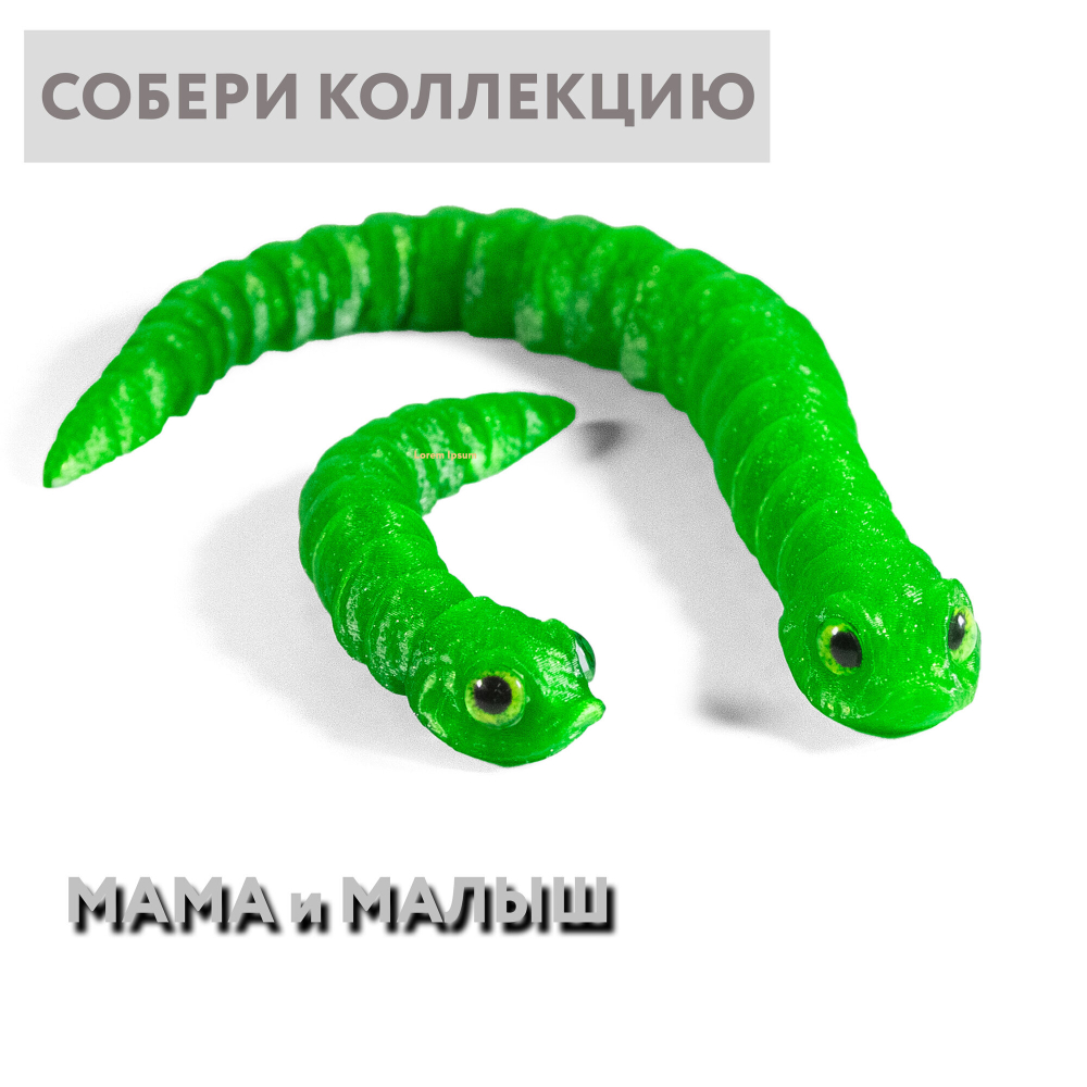 Гибкая игрушка-антистресс, змея с глазами, 3D печать, 27 см., зеленая