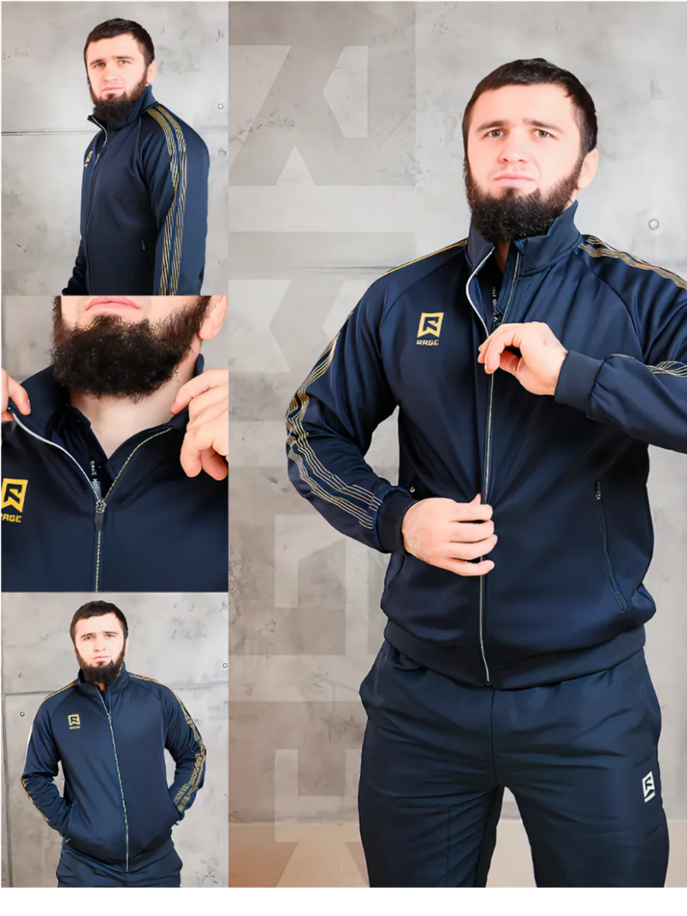 Куртка мастерка из ткани интерлок