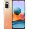 Xiaomi Redmi Note 10 Pro 6.64GB Gradient Bronze (Бронза)