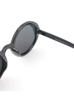 Очки солнцезащитные с поляризацией