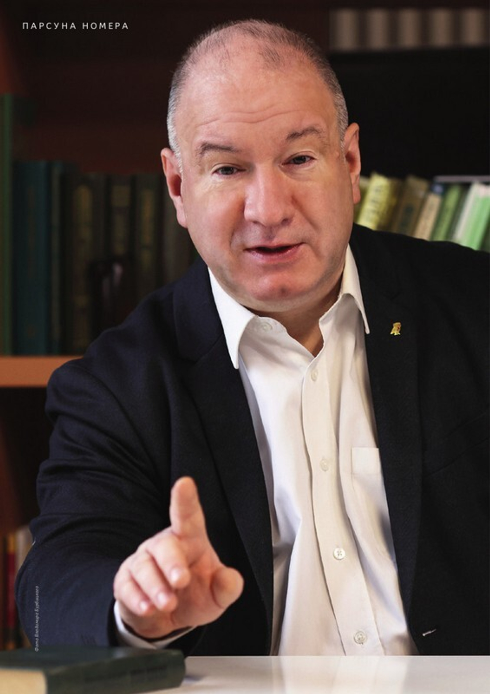 Журнал "Фома" №3 Март 2024 г.