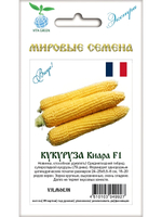 Семена кукуруза Киара F1 для посадки, 20 семян (Вита Грин / Экстра)
