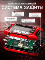 Мультиметр цифровой автоматический с щупами, чехлом и термопарой умный XOMA X02 PRO, работа от аккумулятора
