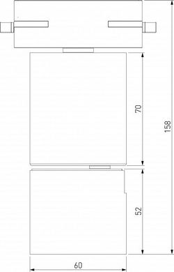 Светильник на штанге Elektrostandard Sens a062879
