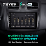 Teyes SPRO Plus 9" для Renault Logan 2012-2019