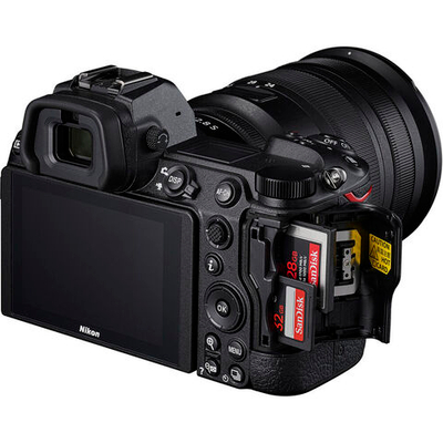 Фотоаппарат Nikon Z6 II Kit 24-70mm f/4 S