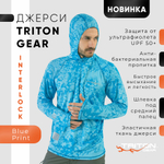 Джерси TritonGear (InterLock), Blue Print