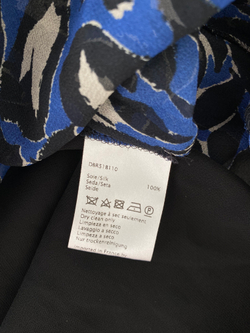 Платье Gerard Darel