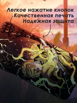 Чехол на Samsung A15 с принтом