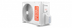 Сплит-система CENTEK CT-65FDC07 инвертор