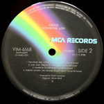 Wishbone Ash / Argus (LP)