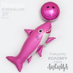Шар (39"/99 см) Фигура, Счастливая акула, Розовый 1 шт.